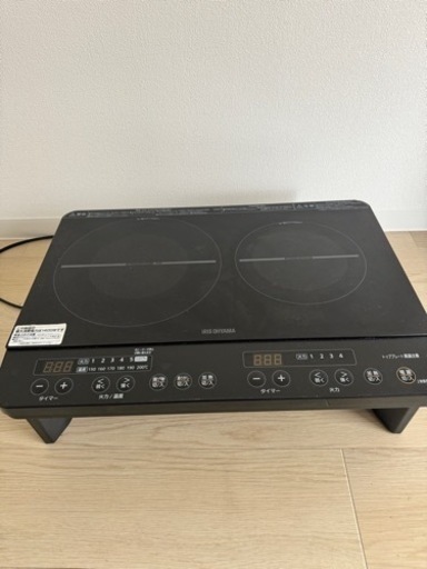 二口IHクッキングヒーター　コンロ