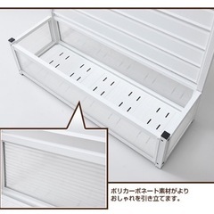 アルミプランターフェンス
