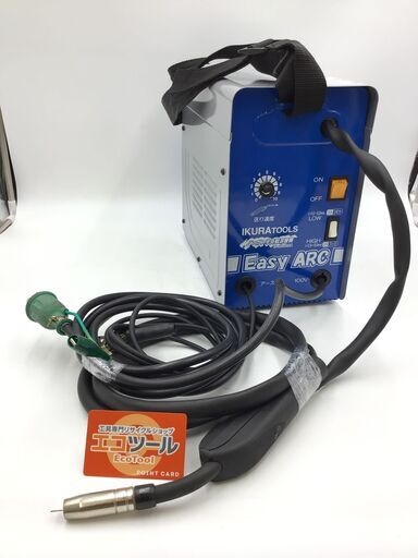 【エコツール半田店】IKURA/育良精機 半自動溶接機 イージーアーク IS－H100SA【愛知県/名古屋市/知立市/半田市/岡崎市/工具】【IT3T89FAYLXO】★出張買取も好評受付中！