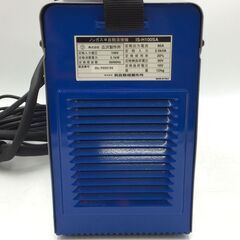 エコツール半田店】IKURA/育良精機 半自動溶接機 イージーアーク IS