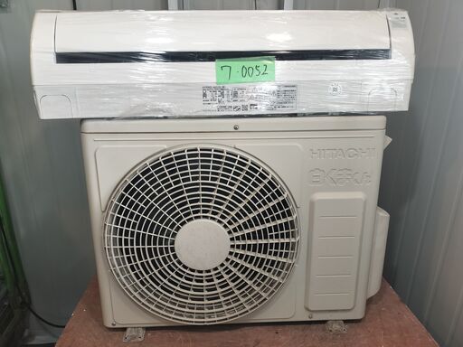 ワ0052 日立2015年式2.2kw6畳適用35000円＠標準工事込み大阪市内価格