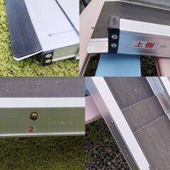 株式会社 イーストアイ ワイドスライドスロープ 2ⅿ 2本セット コンパクト収納 アルミ製 介護 車いす用　/UJ-0915 1F