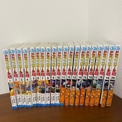 ドラゴンボール超1〜20巻セット　マンガ、コミック、アニメ