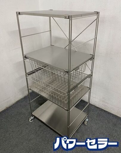 無印良品 ステンレスユニットシェルフ 追加棚×4/クロスバー/バスケット×2/キャスター 幅58×奥行41×高さ125cm 中古家具 店頭引取歓迎 R8328