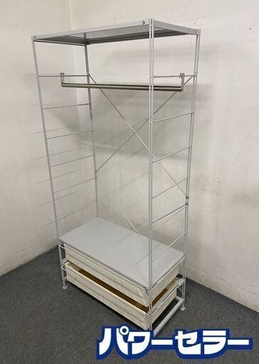 MUJI/無印良品 スチールユニットシェルフ 幅84 帆布×2/クロスバー×2 棚×1 バスケット×2 ハンガー×1 中古家具 店頭引取歓迎 ■R8329