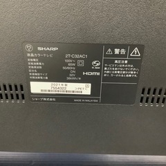 SHARP 32型液晶テレビ 2T-C32AC1 2021年製