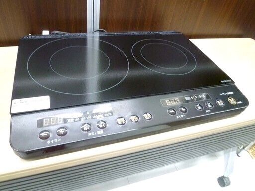2口IHコンロ 2023年製 1400W アイリスオーヤマ IHK-WKT23-B ブラック 