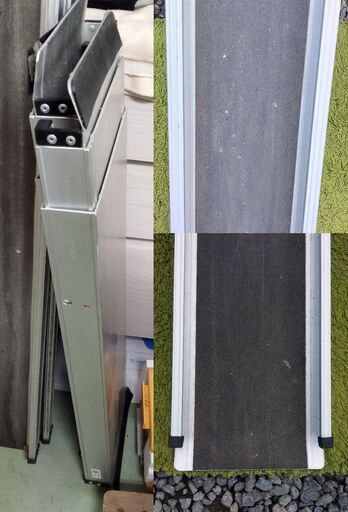 株式会社 イーストアイ ワイドスライドスロープ 2ⅿ 2本セット  