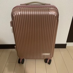ルコックスポルティフ　スーツケース