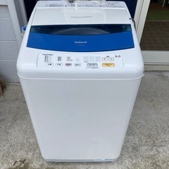 家電 生活家電 洗濯機 National NAF60PZ9 6kg