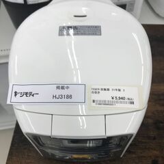 ★ジモティ割あり★ TIGER 炊飯器 ３合 21年製 動作確認...