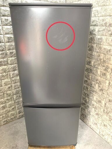 大阪限定配送☆3ヶ月保証☆冷蔵庫☆三菱☆2022年☆146