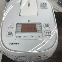 ★ジモティ割あり★ TOSHIBA 炊飯器 ３合 20年製 動作...