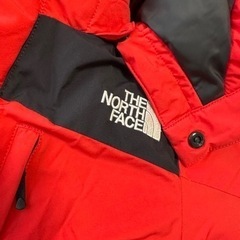 子供用　ヌプシ　120センチ