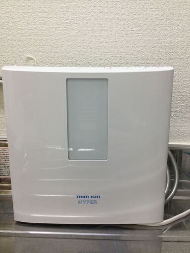 【交渉中】【さらに値下げしました】浄水器・電解水素水・酸性水・日本トリム・イオンハイパー【6月上旬からのお渡しになります】
