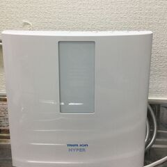 【値下げしました】浄水器・電解水素水・酸性水・日本トリム・イオンハイパー【6月上旬からのお渡しになります】
