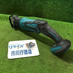 マキタ JR184DZ 充電式レシプロソー【市川行徳店】【店頭取...