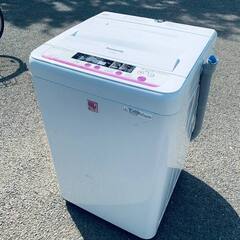 ♦️Panasonic電気洗濯機 【2014年式】 NA-F50ME2