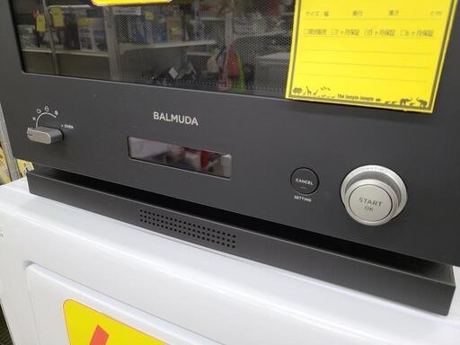 J4752 ☆美品☆ BALMUDA バルミューダ オーブンレンジ K04A-BK 2020年