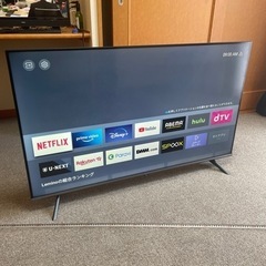 急募　ネットTV対応ハイセンス50型テレビ　型番50A65G