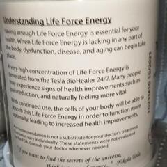 2台 バイオヒーラー テスラ缶 健康増進器具