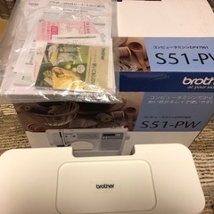 受渡者決定 プラザー コンピュータミシン 使用回数少ない美品