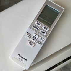 Panasonic ルームエアコン cs-j285c 2016年 10畳用 大阪市内 引取歓迎☆【