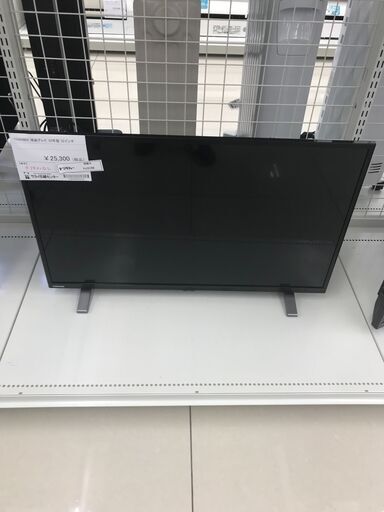 ★ジモティ割あり★ TOSHIBA 液晶テレビ  年式22年製 動作確認／クリーニング済み HJ3189