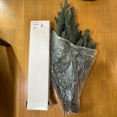 IKEA組立式クリスマスツリー