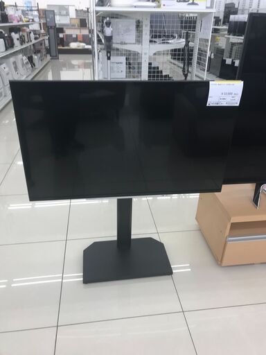★ジモティ割あり★ TOSHIBA 液晶テレビ  年式19年製 動作確認／クリーニング済み HJ3190