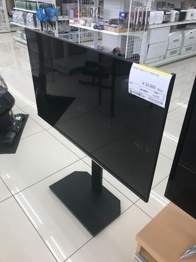 ★ジモティ割あり★ TOSHIBA 液晶テレビ  年式19年製 動作確認／クリーニング済み HJ3190 ☆ジモティ割あり☆ TOSHIBA 液晶テレビ 年式19年製 動作確認