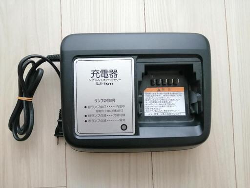 ヤマハ　電動アシスト自転車　バッテリー充電器　X92-10