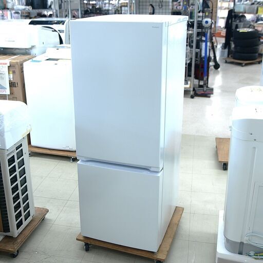 冷蔵庫　156L　2ドア　ワールプールジャパン　YRZ-F15J　リユース品