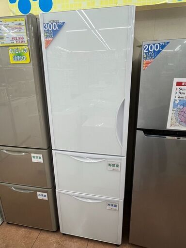 オススメ品315L冷蔵庫 HITACHI 日立R-S32JVL 2019年式2548
