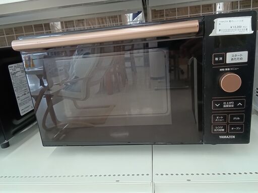 ★ジモティ割あり★ YAMAZEN 電子レンジ YRP-F180V  23年製 動作確認／クリーニング済み TC2967