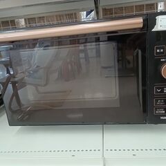 トレファク ラパーク岸和田店】オーブンレンジ YAMAZEN 2022年製 1000W