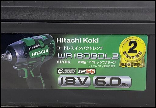 展示品 日立工機 18V 6.0Ah インパクトレンチ WR18DBDL2 2LYPK 中古美品 (現 Hikoki)