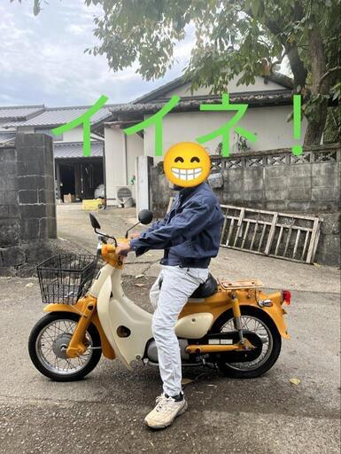 ホンダ
