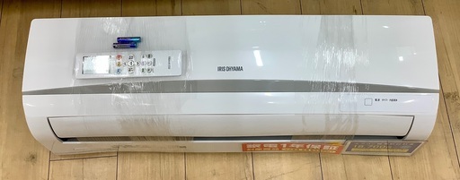 IRIS OHAYAMA(アイリスオーヤマ)壁掛けエアコンのご紹介です！