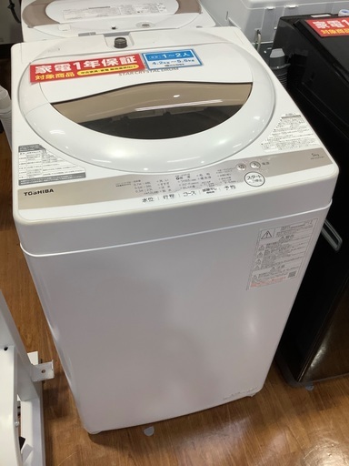 TOSHIBA 全自動洗濯機です！