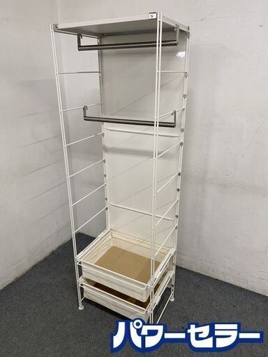 MUJI/無印良品 スチールユニットシェルフ 幅58 帆布×2 バックパネル×3 棚×2 バスケット×2 ハンガー×1 補強×1 中古家具 店頭引取歓迎 R8341