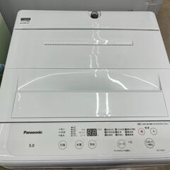 🧣高年式🧣5kg洗濯機 Panasonic パナソニック🧣NA-F5BE2 2023年式🧣2521