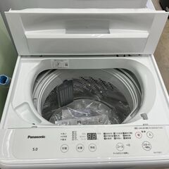 🧣高年式🧣5kg洗濯機 Panasonic パナソニック🧣NA-F5BE2 2023年式🧣2521