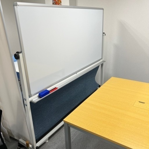【決まりました】ホワイトボード 脚付き 両面 2022年12月購入でほぼ未使用 オフィス家具