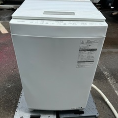 東芝①  電気洗濯機  8キロ