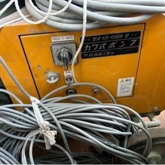 川機械工業　カワ式ポンプ　モルタル　ポンプ　KR100DN型　動作良好