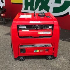【エコツール岡崎岩津店】☆新ダイワ/やまびこ 防音型エンジン発電機兼用溶接機 EGW190M-I   ITOB1UZMQ9SO【愛知県/岡崎市/工具】 エコツール岡崎岩津店】☆新ダイワ/やまびこ 防音型エンジン発電機兼用溶接