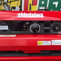 【エコツール岡崎岩津店】☆新ダイワ/やまびこ 防音型エンジン発電機兼用溶接機 EGW190M-I   ITOB1UZMQ9SO【愛知県/岡崎市/工具】 エコツール岡崎岩津店】☆新ダイワ/やまびこ 防音型エンジン発電機兼用溶接