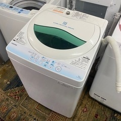 北九州市内配送無料　保証付き 東芝 全自動洗濯機（洗濯5.0kg...