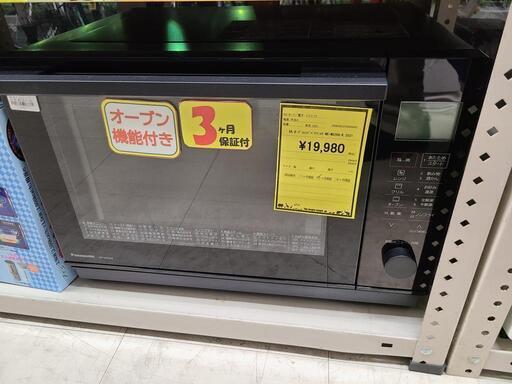 J4757  PANASONIC　パナソニック　オーブンレンジ　NE-MS268-K　2021年製  クリーニング済み 　【リユースのサカイ柏店】